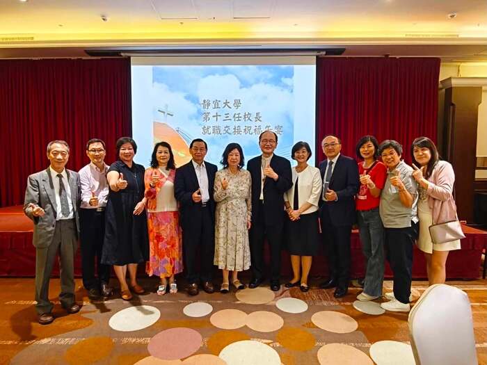 20260731理事長率總會理監事參加靜宜大學校長交接典禮與午宴圖片