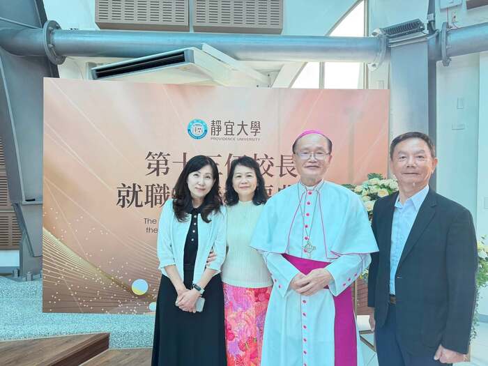 20260731理事長率總會理監事參加靜宜大學校長交接典禮與午宴圖片