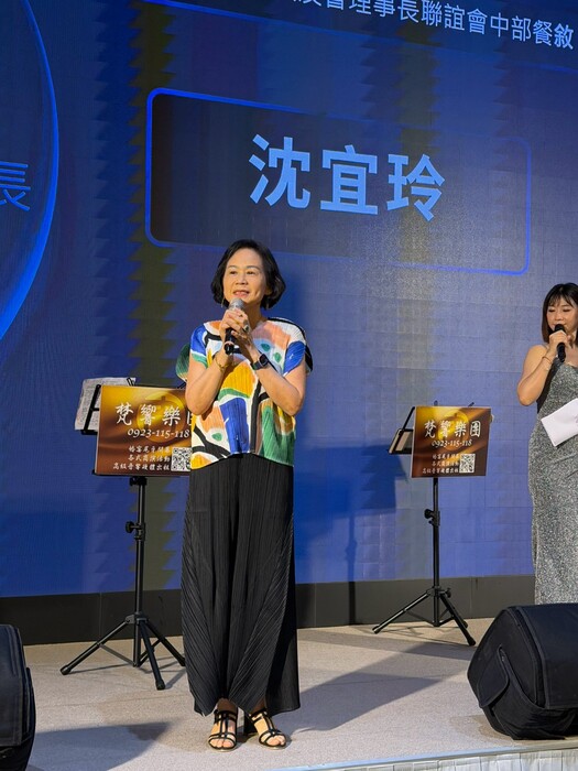 20260905總會長暨EMBA歷任理事長參加台灣EMBA校友會理事長聯合會圖片