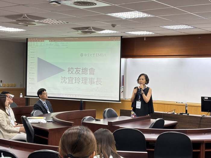 20260829靜宜大學EMBA115級新生座談會圖片