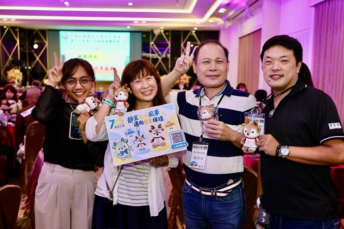 20260918第十三屆第6次理監事聯席會議圖片