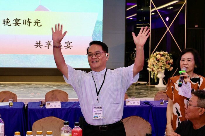 20260918第十三屆第6次理監事聯席會議圖片