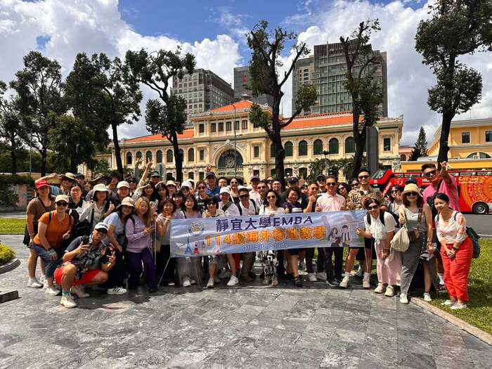 20260726靜宜EMBA114級海外移地教學圖片